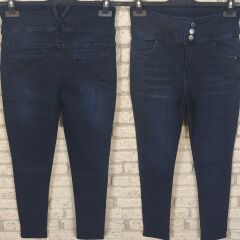 Yüksek Bel Likralı Jean Pantolon 90 Cm
